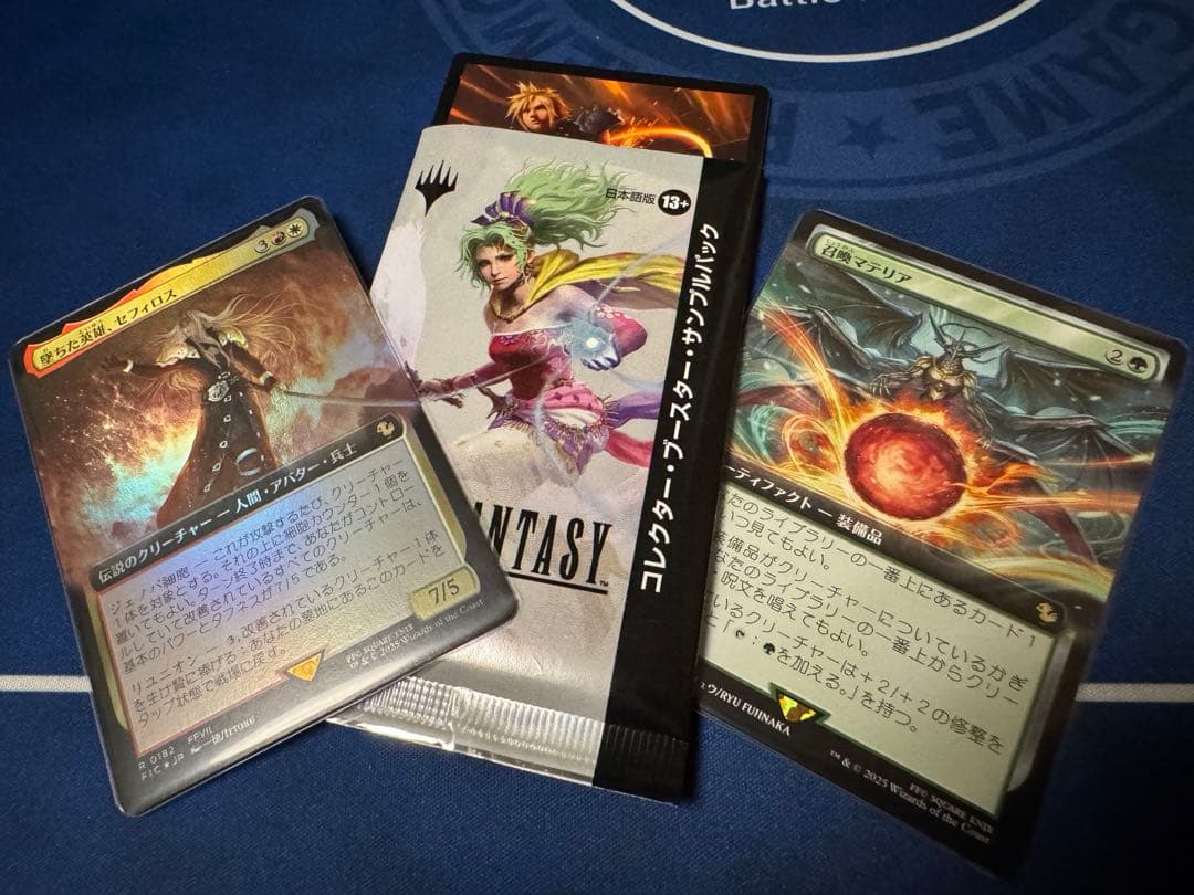 墜ちた英雄、セフィロス Foil 拡張アート MTG FFコラボ - メルカリ