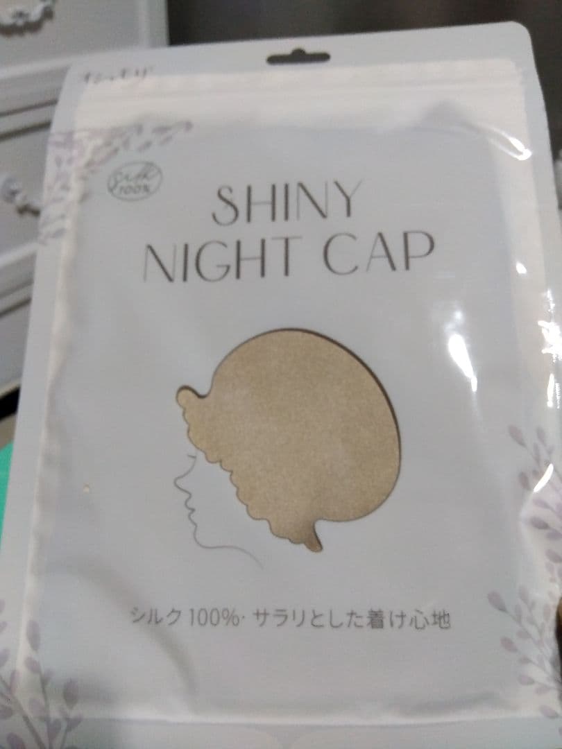 YOSHIKI グッズ 第2弾スニーカーかばん yoshikittyトランプ　他