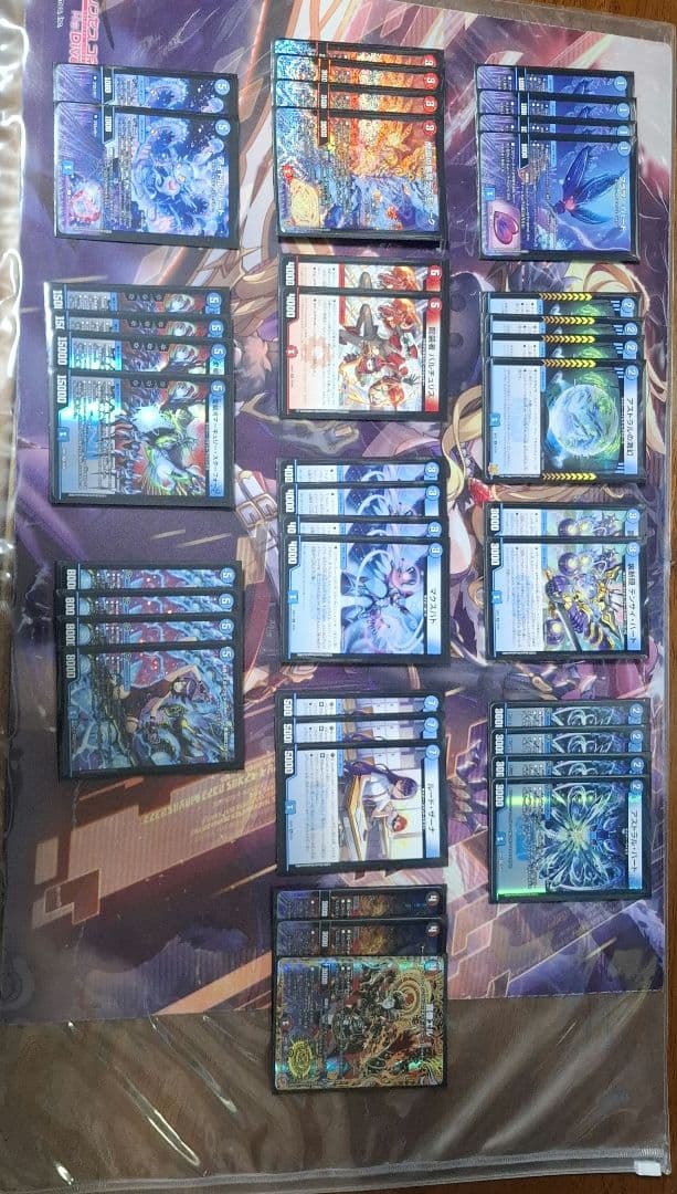 匿名配送 ゆうゆうメルカリ便】アグロサイバーデッキ 「デッキ販売