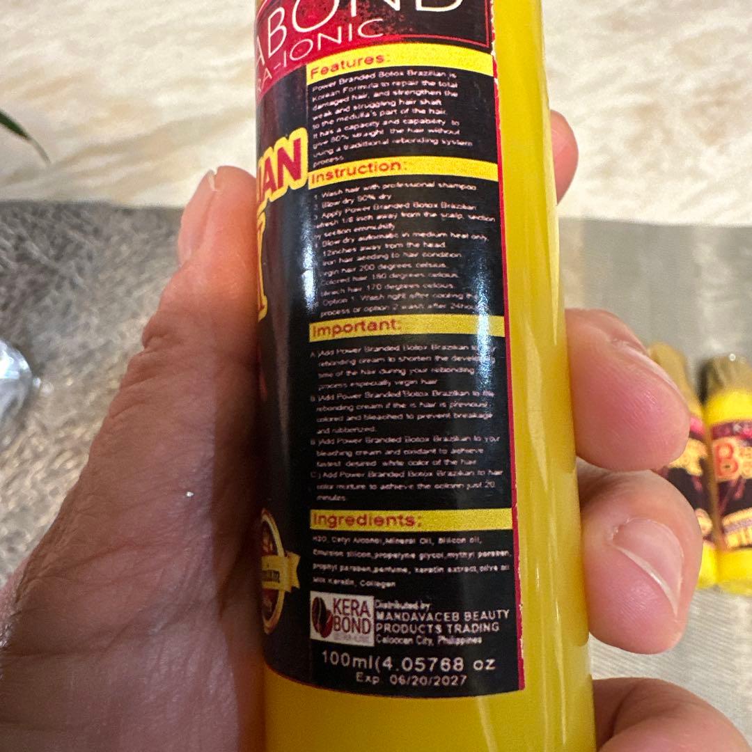 KeraBond Brazilian Detox 10本セット