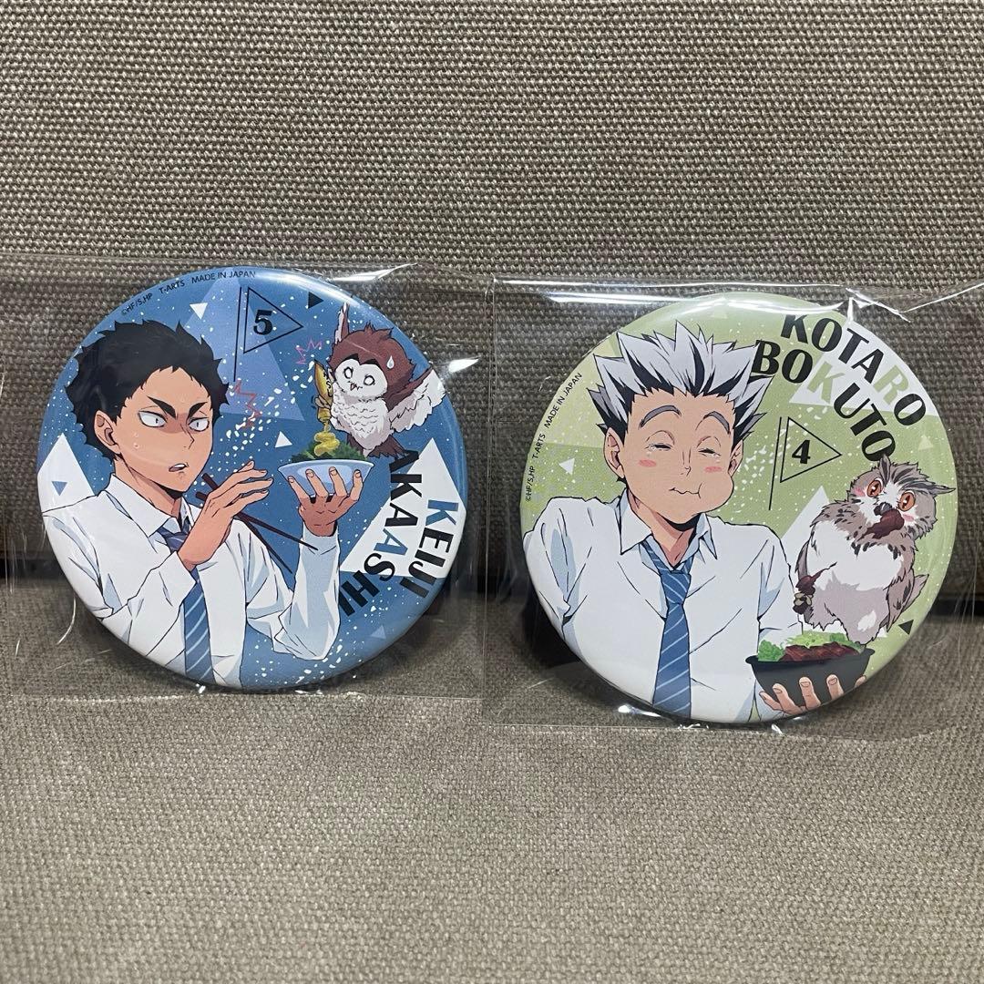 ハイキュー!! Yummyマスコットトレーディング缶バッジ 木兎光太郎 赤葦