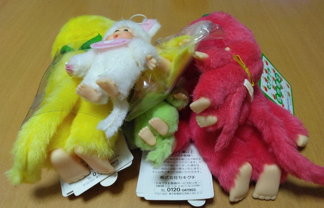 モンチッチ　ご当地限定☆６個セット☆レア