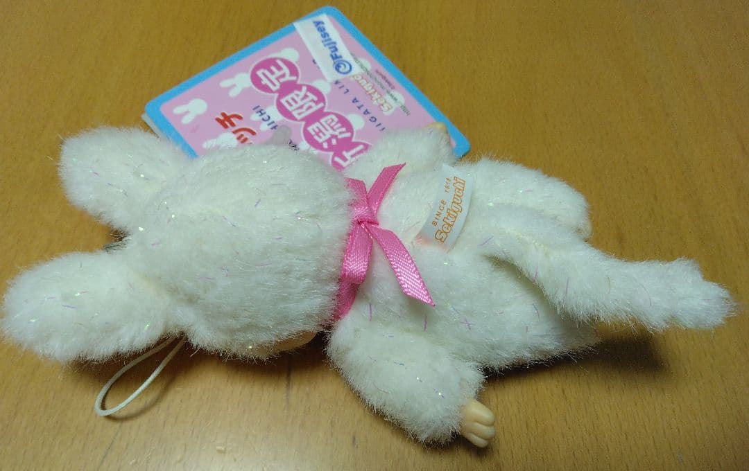 モンチッチ　ご当地限定☆６個セット☆レア