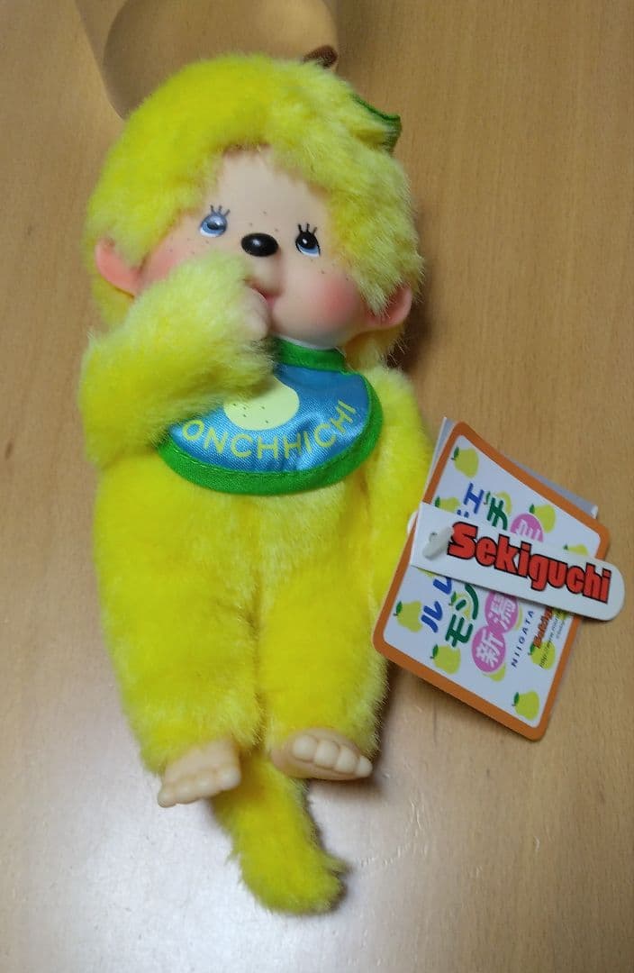 モンチッチ　ご当地限定☆６個セット☆レア