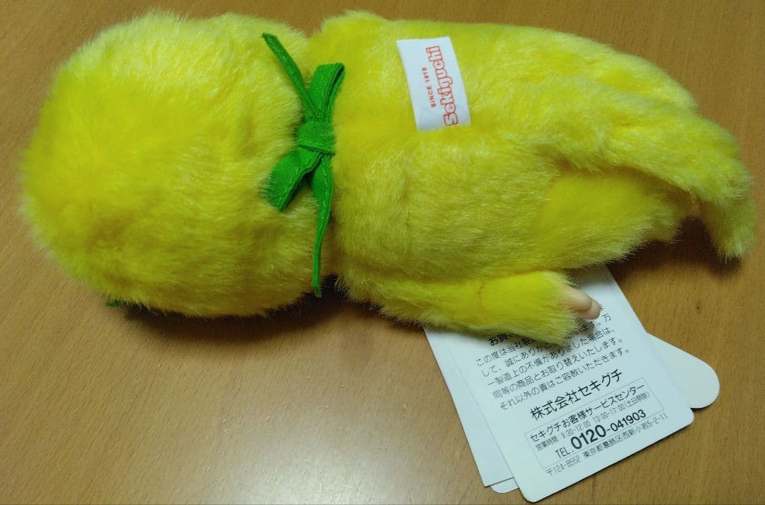 モンチッチ　ご当地限定☆６個セット☆レア