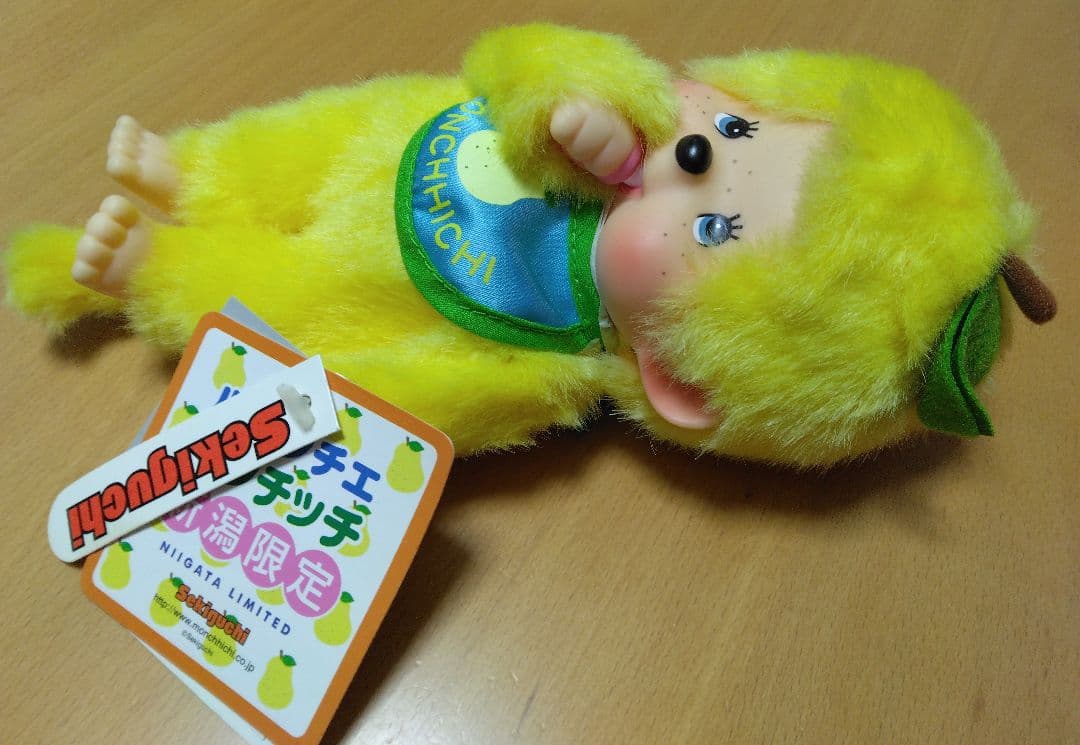 モンチッチ　ご当地限定☆６個セット☆レア