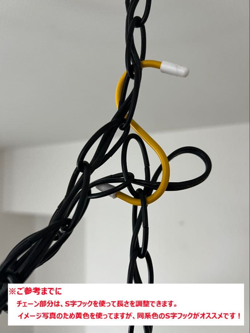 【照明器具】ブラック シャンデリア（電球付）