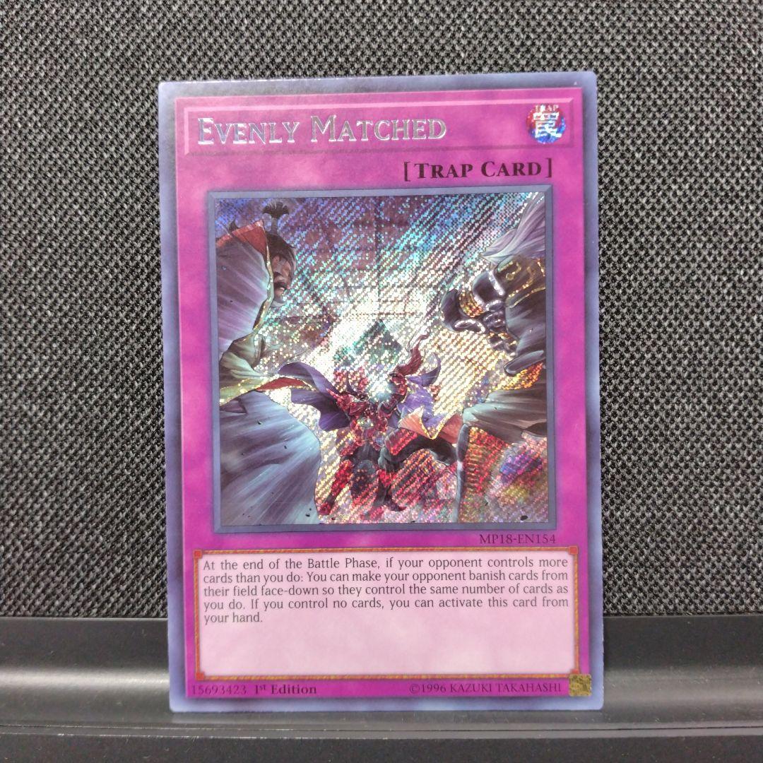 遊戯王 拮抗勝負ネームレス英版1st シク