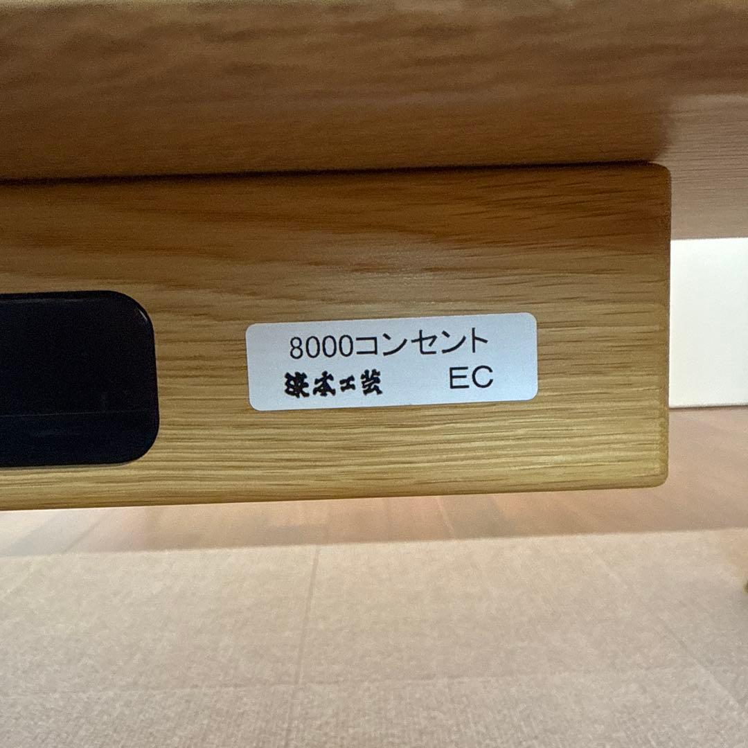 浜本工芸 ①デスク(学習机４点セット)