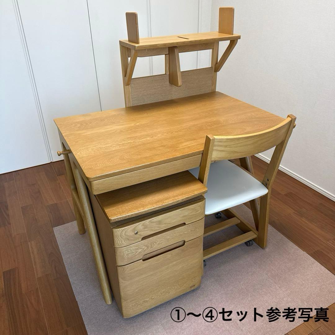 浜本工芸 ①デスク(学習机４点セット)