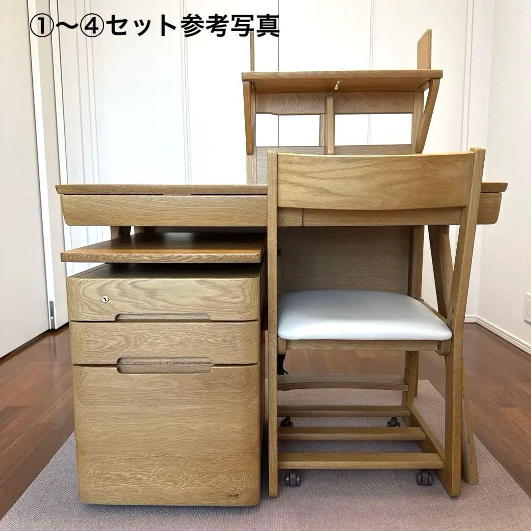 浜本工芸 ①デスク(学習机４点セット)