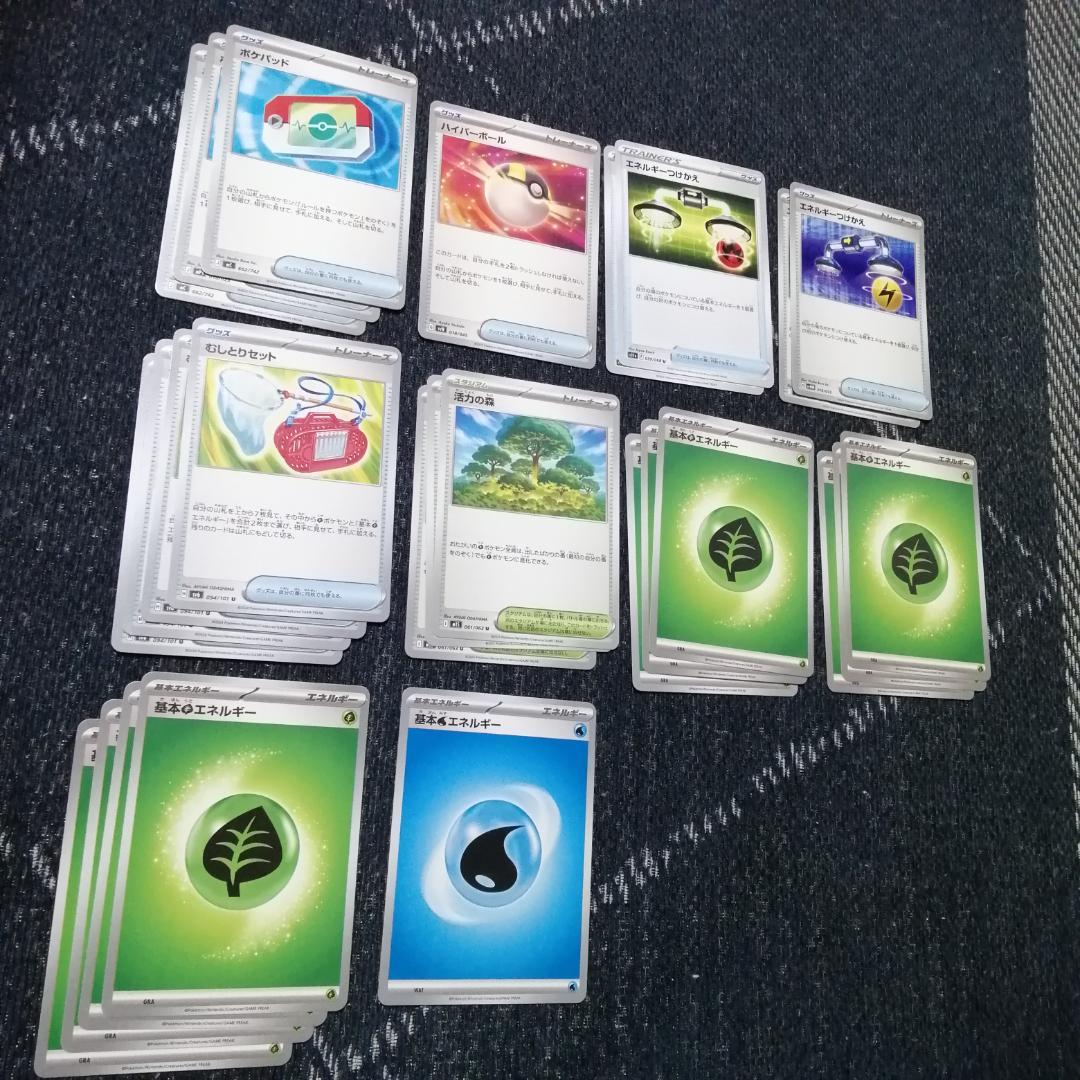 ポケモンカード デッキ メガメガニウムex オーガポン [04665] - メルカリ