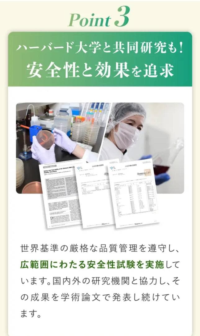 【軽やか流れ美 生酵素チャージ❤ 】OMX3年発酵❤100粒