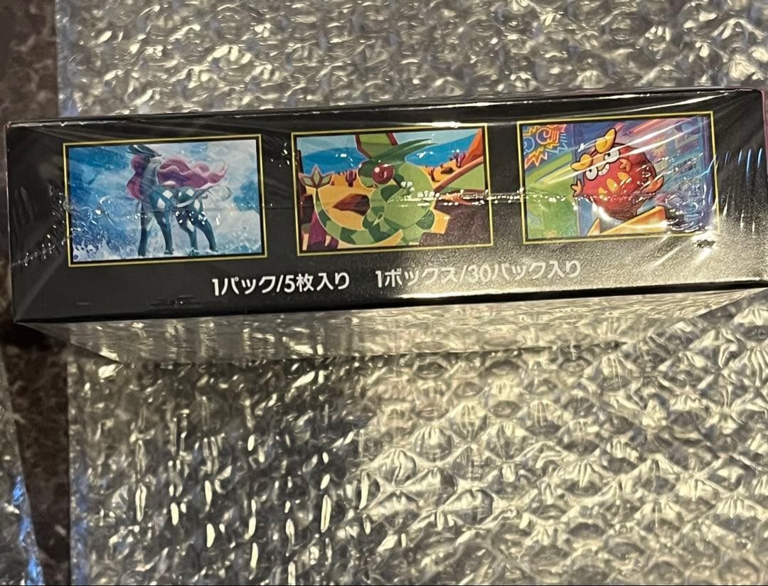 ポケモンカード　インフェルノX メガブレイブ　BOX シュリンク付き