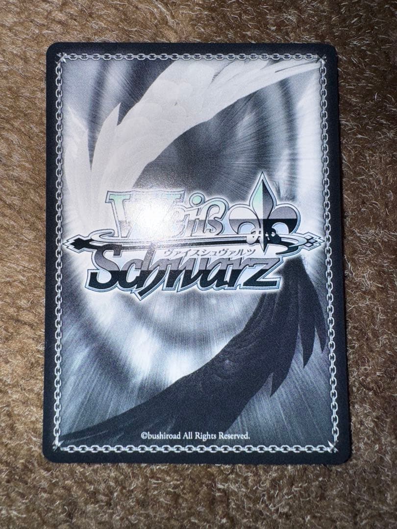 WS NIKKE モダニア ファースト・アフェクション SEC＋ サイン　美品