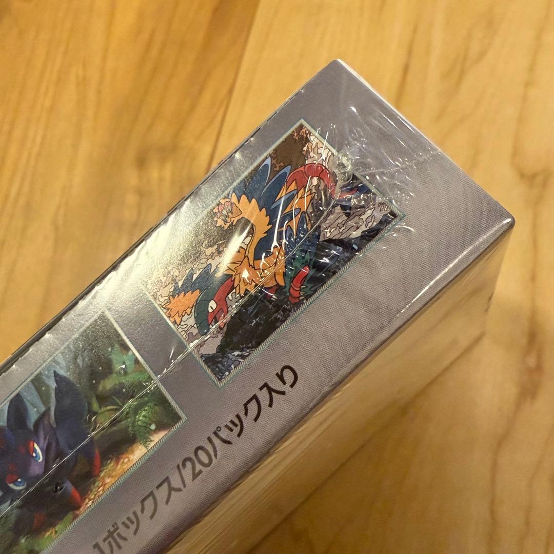 未開封新品 ポケモンカード ホワイトフレア シュリンク付きBOX 発送料込み