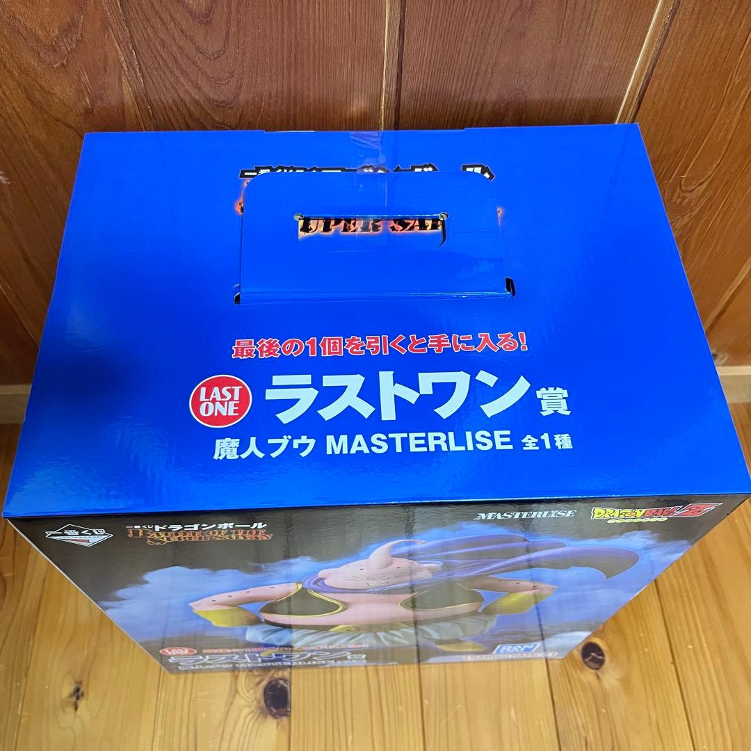 一番くじ　ドラゴンボール　c賞　d賞　e賞　ラストワン賞　フィギュア