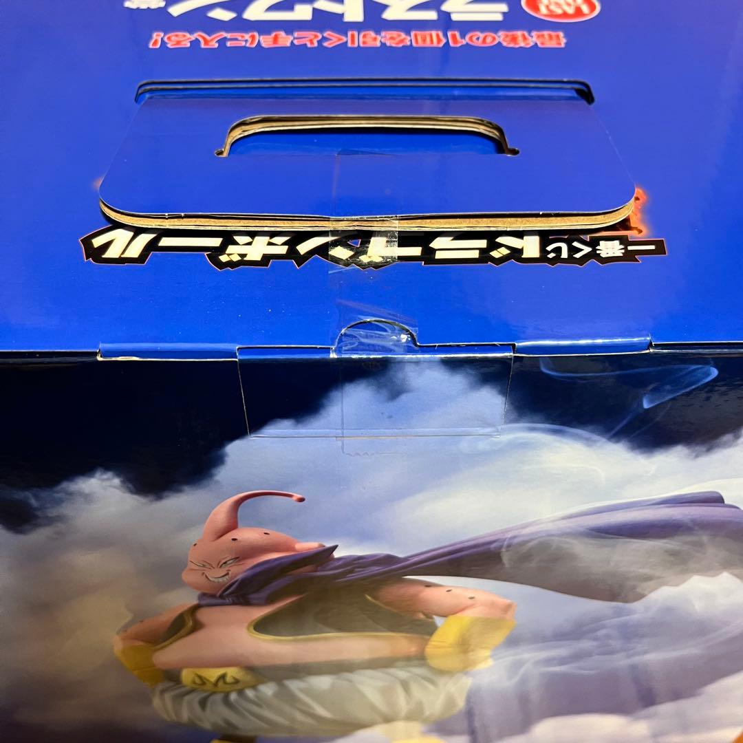 一番くじ　ドラゴンボール　c賞　d賞　e賞　ラストワン賞　フィギュア