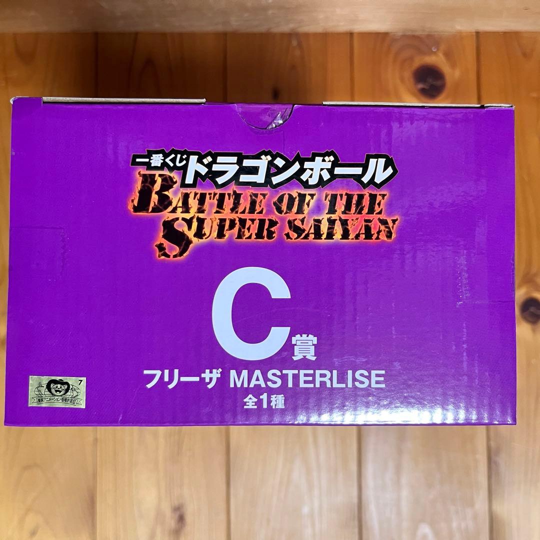 一番くじ　ドラゴンボール　c賞　d賞　e賞　ラストワン賞　フィギュア