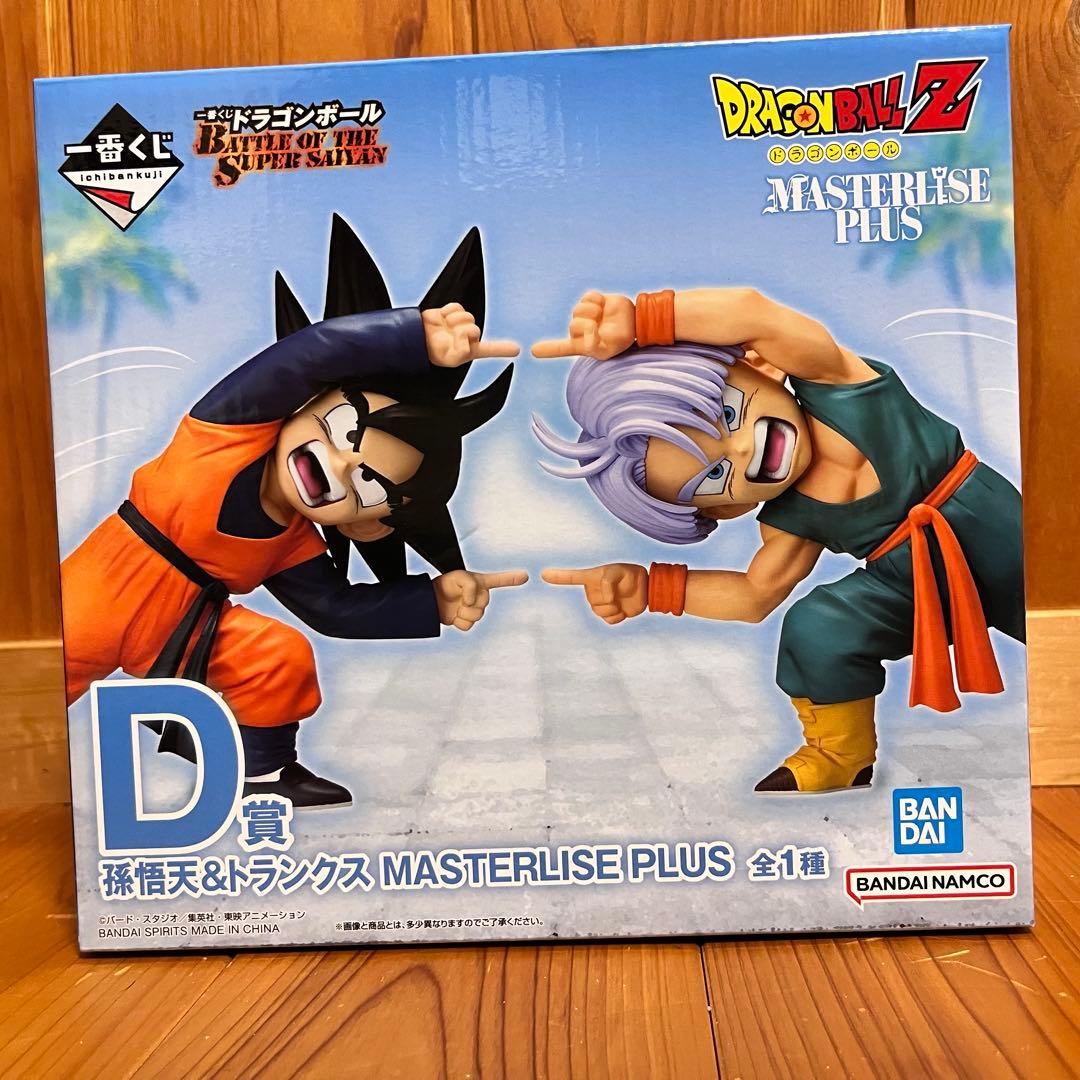 一番くじ　ドラゴンボール　c賞　d賞　e賞　ラストワン賞　フィギュア