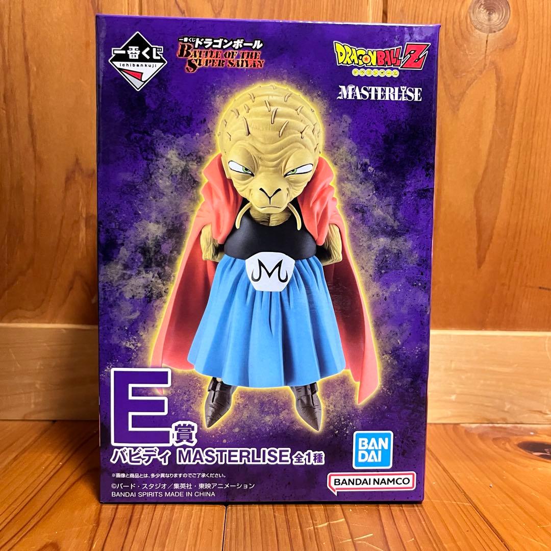 一番くじ　ドラゴンボール　c賞　d賞　e賞　ラストワン賞　フィギュア