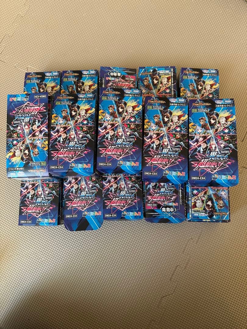 デュエルマスターズ 引退品 約2200枚にじさんじ SR VRまとめ売り