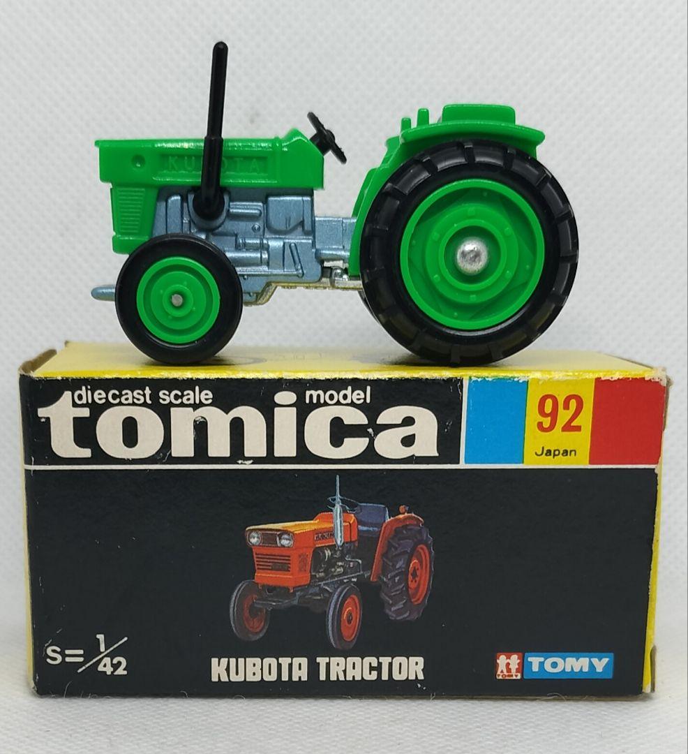 《黒箱トミカ92-1-9》クボタトラクター【北米輸出用】レア未使用美品箱フタ痛み