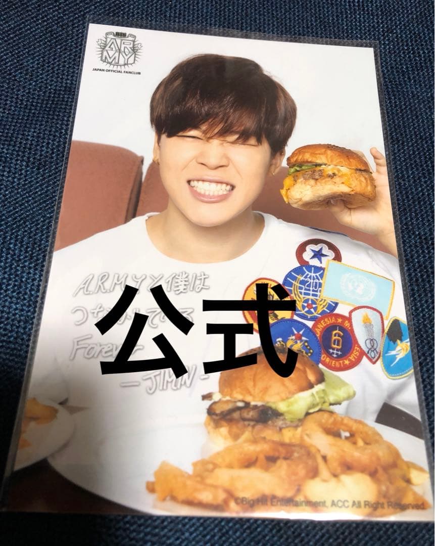 BTS 日本ライブ会場限定 FC 継続特典フォト ジミン JIMIN