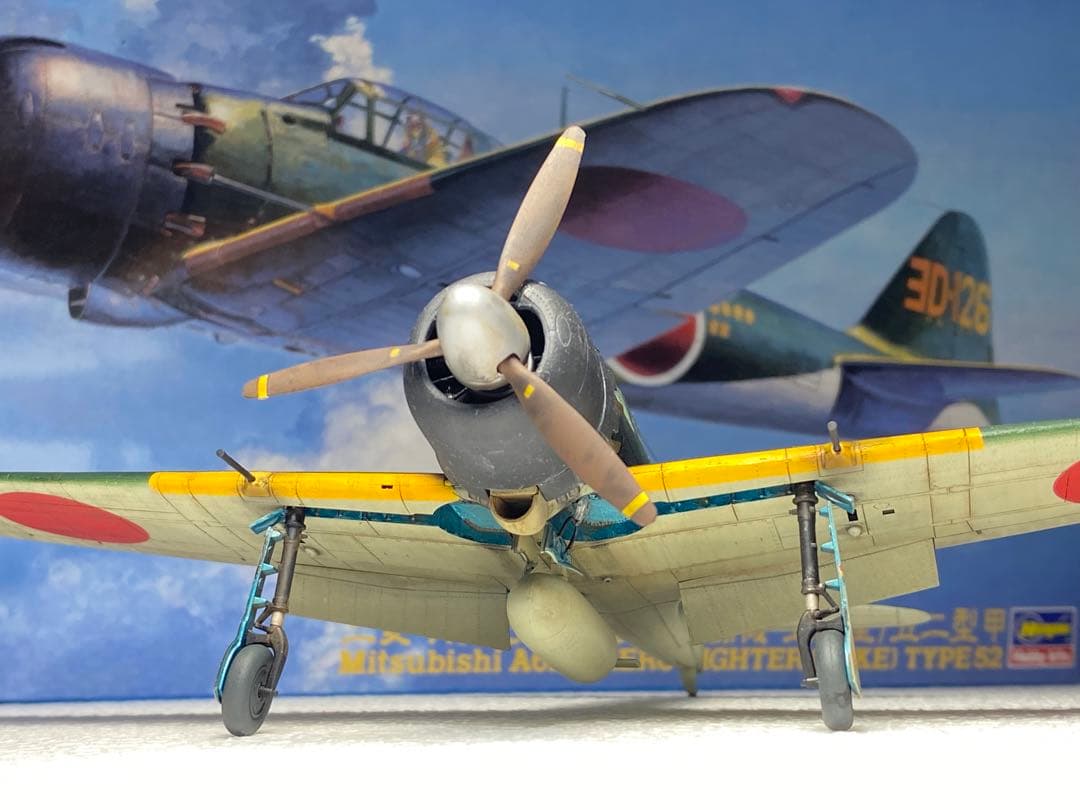 完成品　零式艦上戦闘機　52型甲　第302海軍航空隊　赤松少尉乗機　ゼロ戦