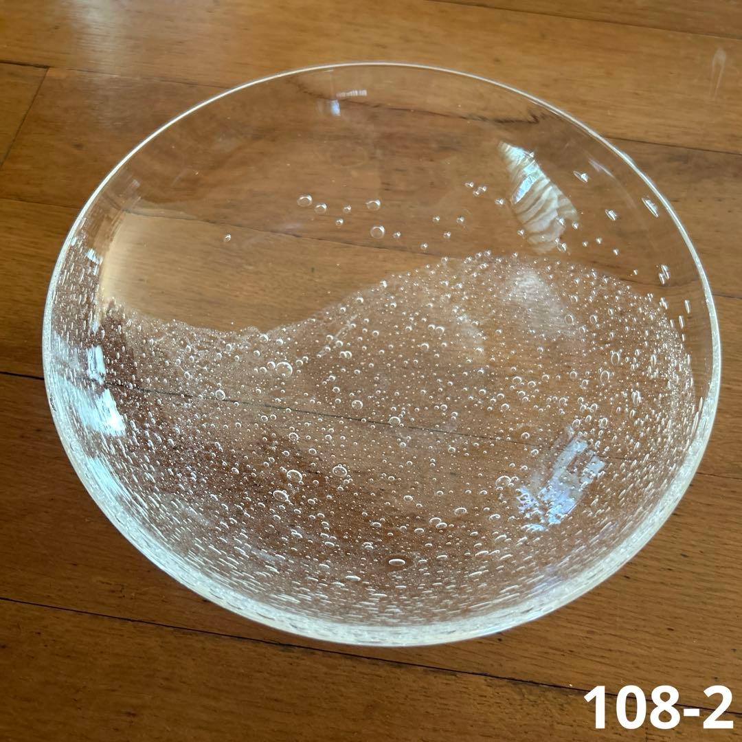 新品◆108荒川尚也　気泡　アワガラス平鉢M 16.0cm 2枚　宙吹きガラス