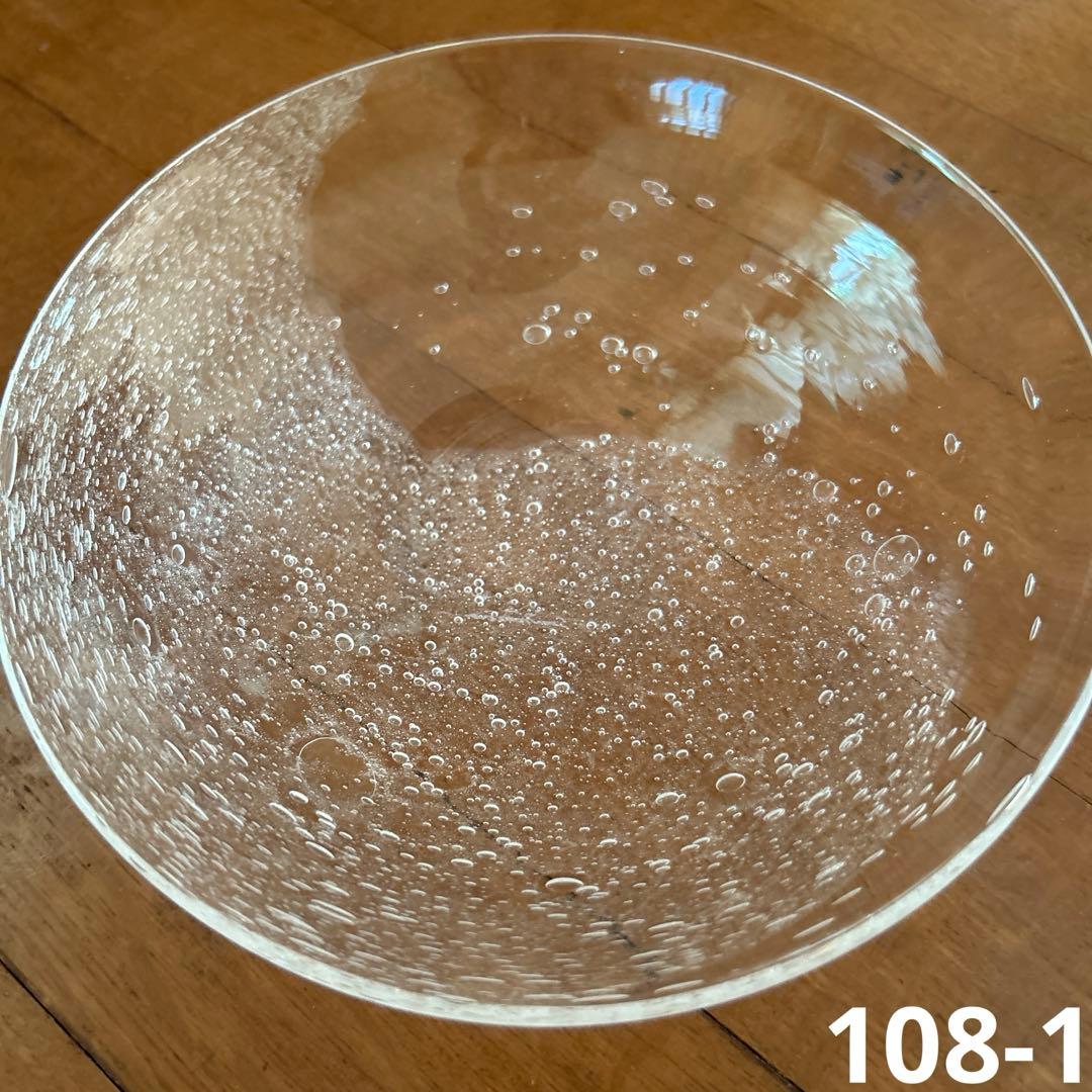 新品◆108荒川尚也　気泡　アワガラス平鉢M 16.0cm 2枚　宙吹きガラス