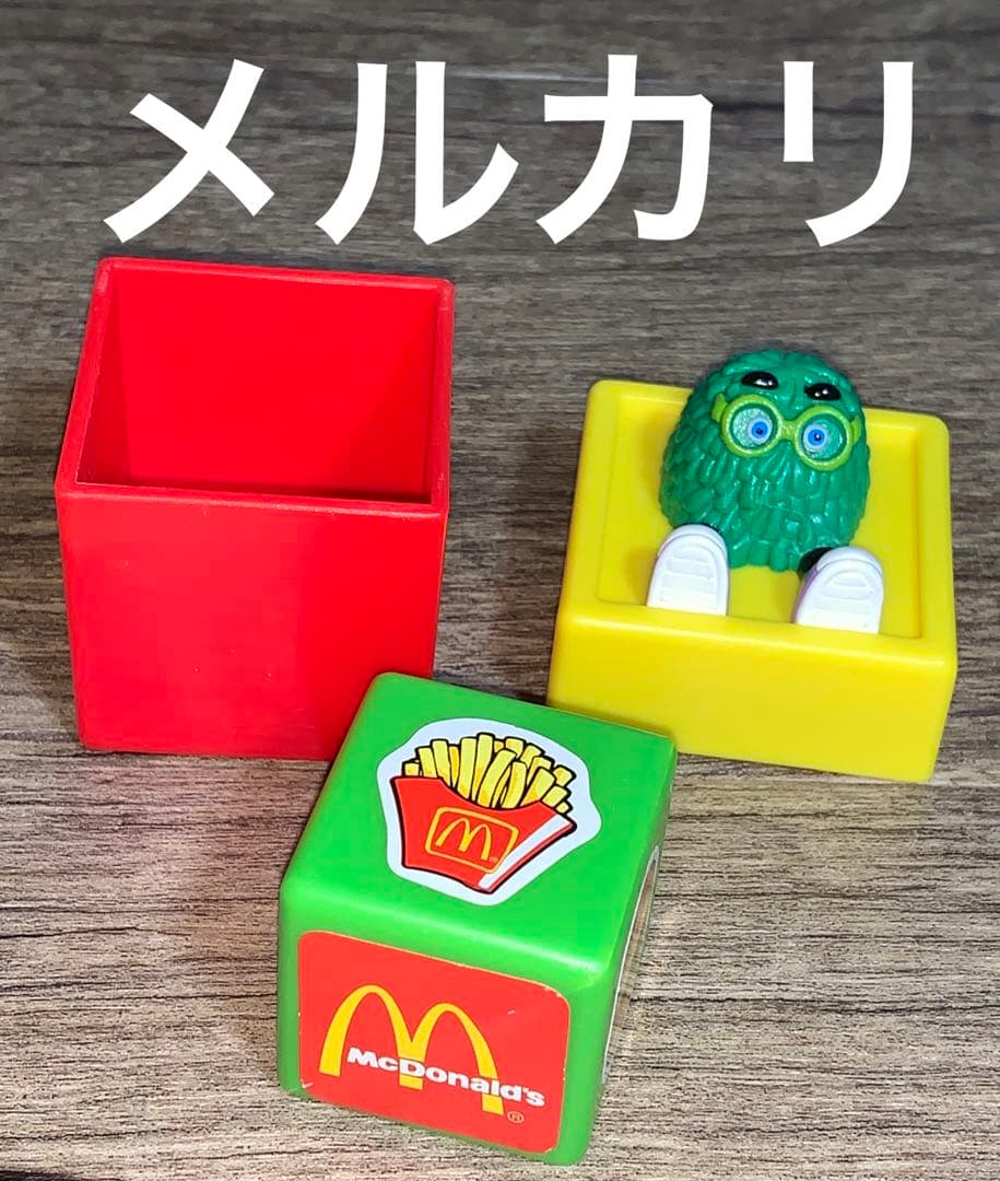 1992 ブラジル マクドナルド マジック ミールトイ 未使用 フルコンプ