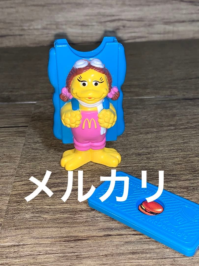 1992 ブラジル マクドナルド マジック ミールトイ 未使用 フルコンプ