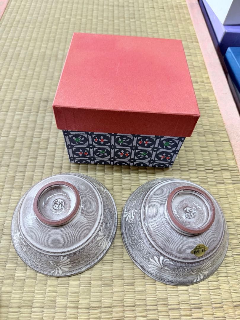 花模様深碗ボウル2個セット　陶楽　1011