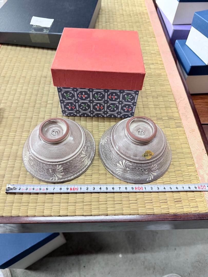 花模様深碗ボウル2個セット　陶楽　1011