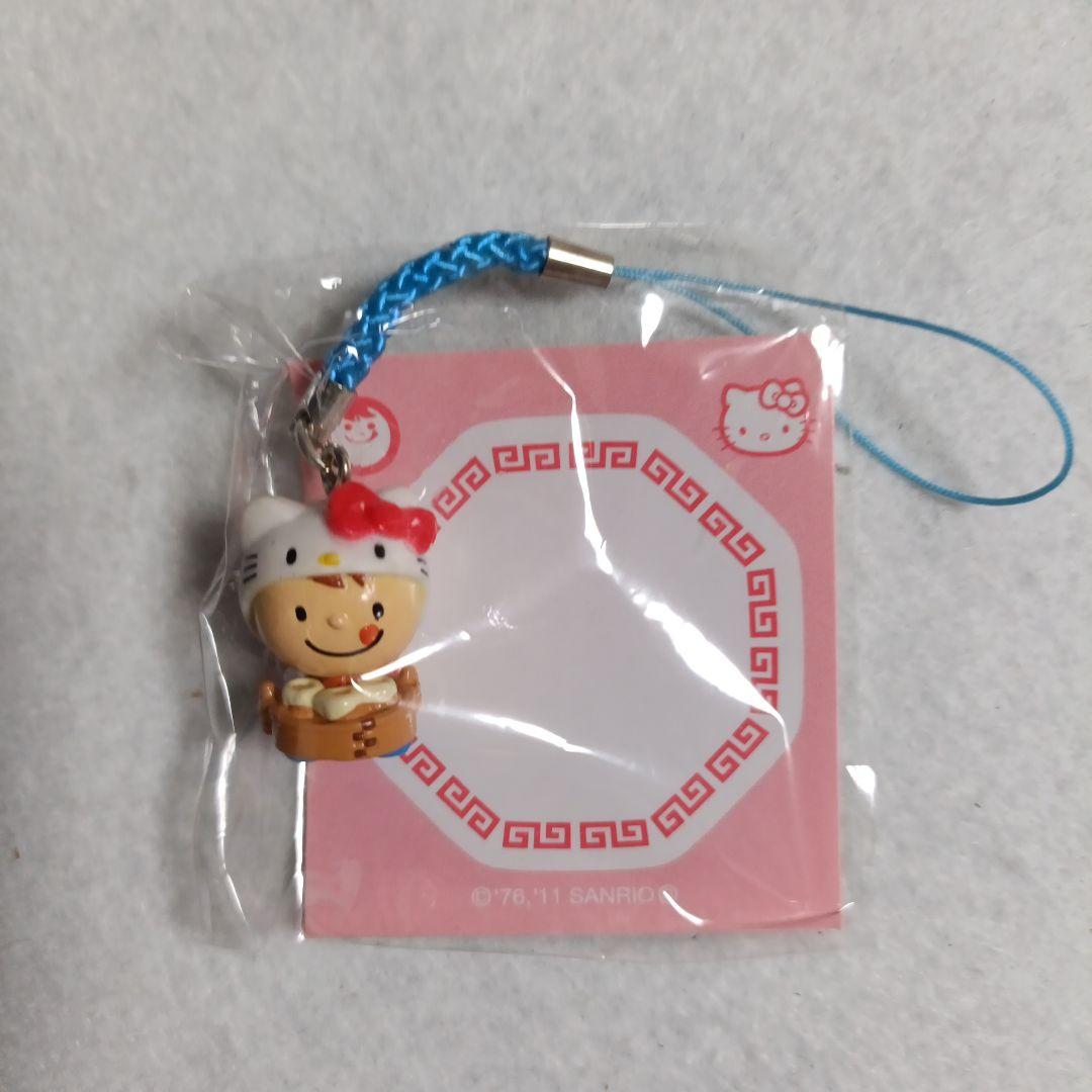 キティちゃん マルちゃん焼きそば等 オリジナルストラップ 7個セット