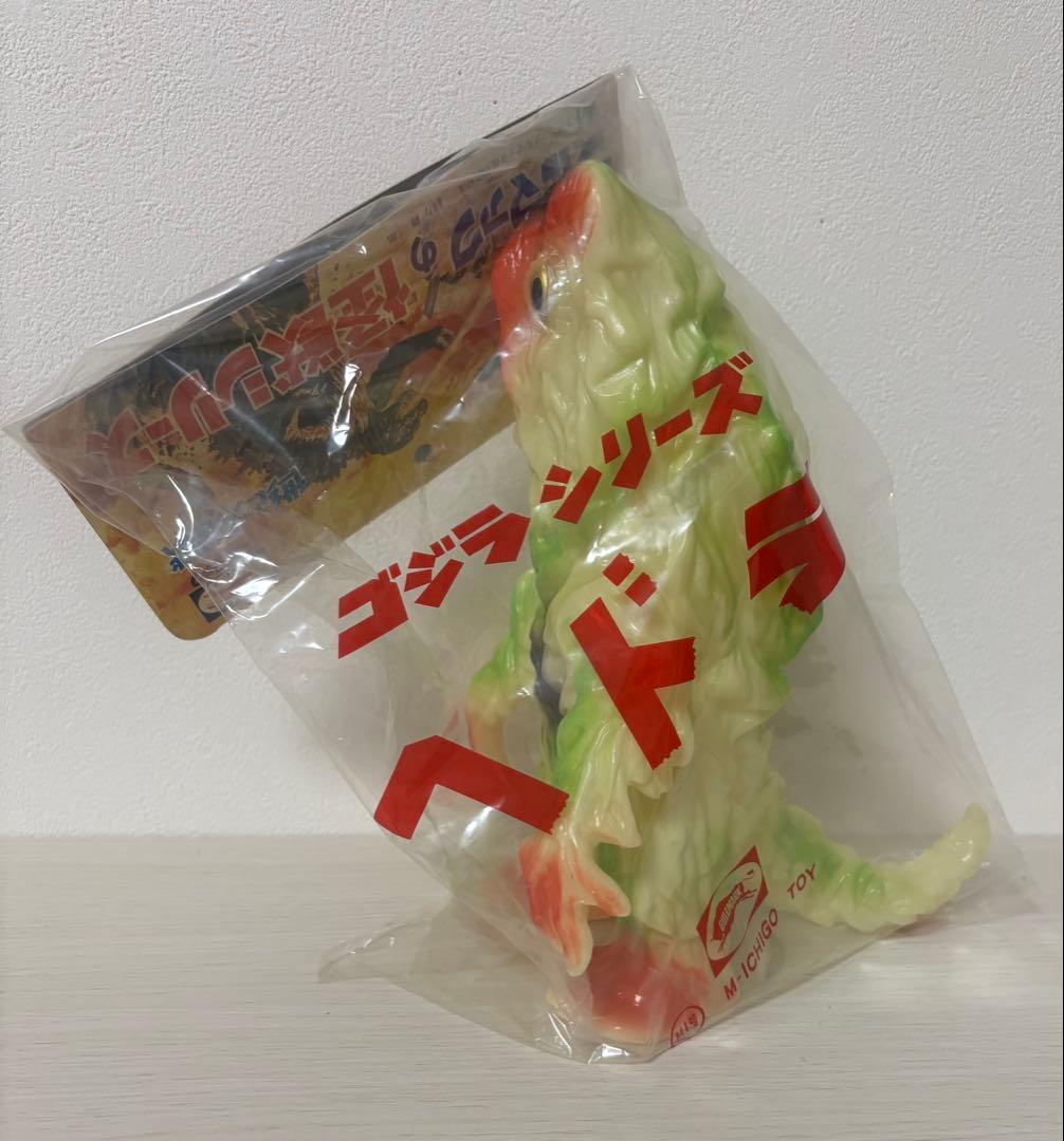 M1号 ヘドラ スタンダードサイズ ブルマァク ゴジラ 2001 - メルカリ