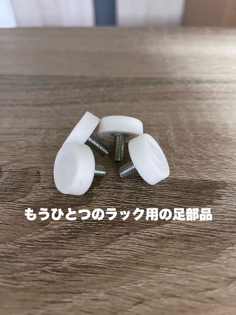 【本日限定価格】LOWYA オープンラック シェルフ 2個セット 可動棚