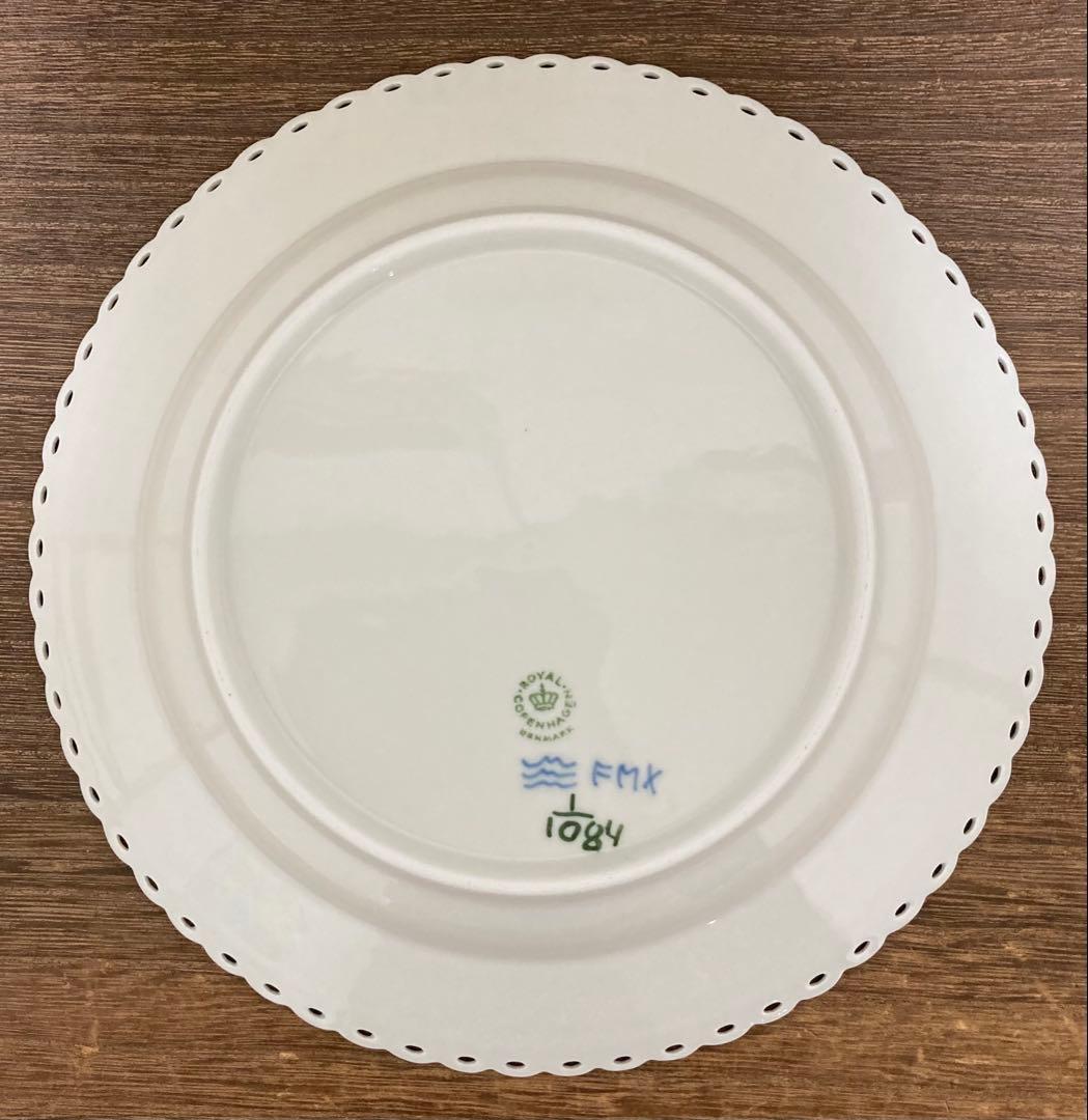 ロイヤルコペンハーゲン ブルーフルーテッド フルレース 25cm 大皿