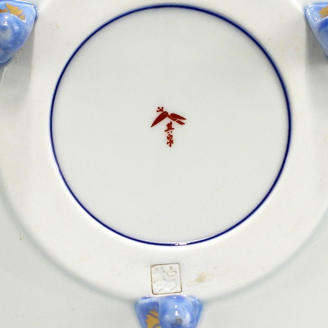 豪華絢爛 其泉作 色絵金彩鳳凰文 三足 盛皿 取皿 1枚 中皿 2枚 逸品