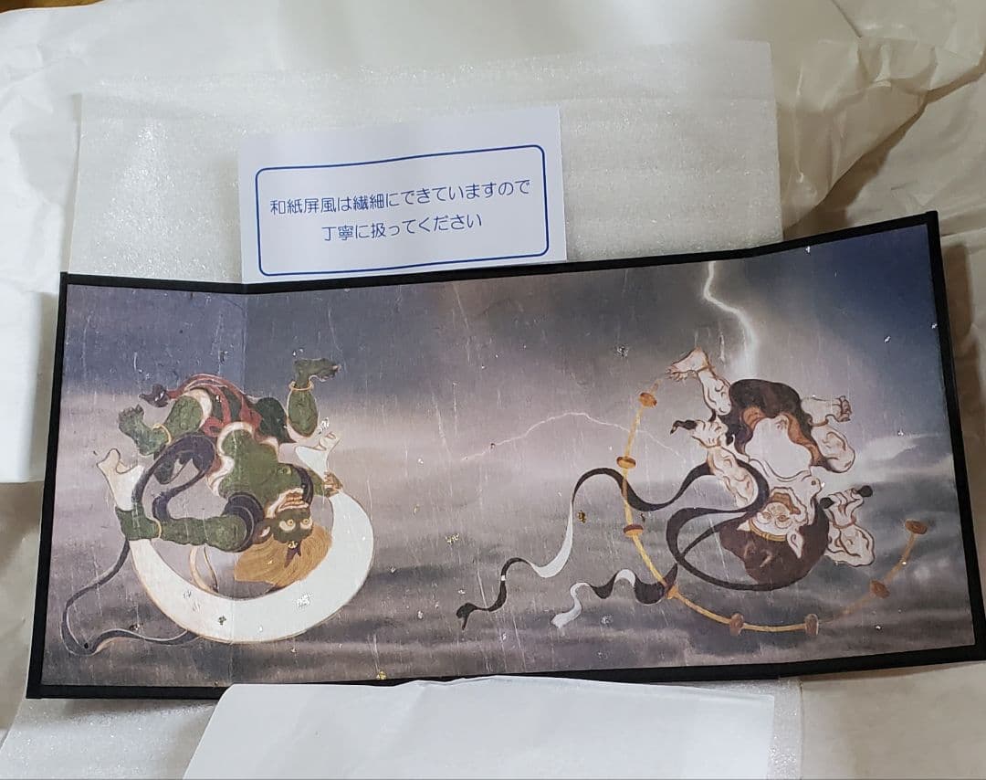 新品未使用 鎧大赤 新二段飾り (丹青堂製) 端午の節句五月人形現行品