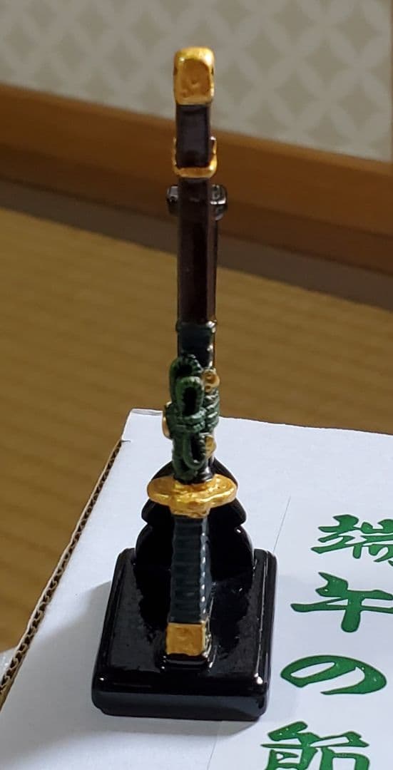 新品未使用 鎧大赤 新二段飾り (丹青堂製) 端午の節句五月人形現行品