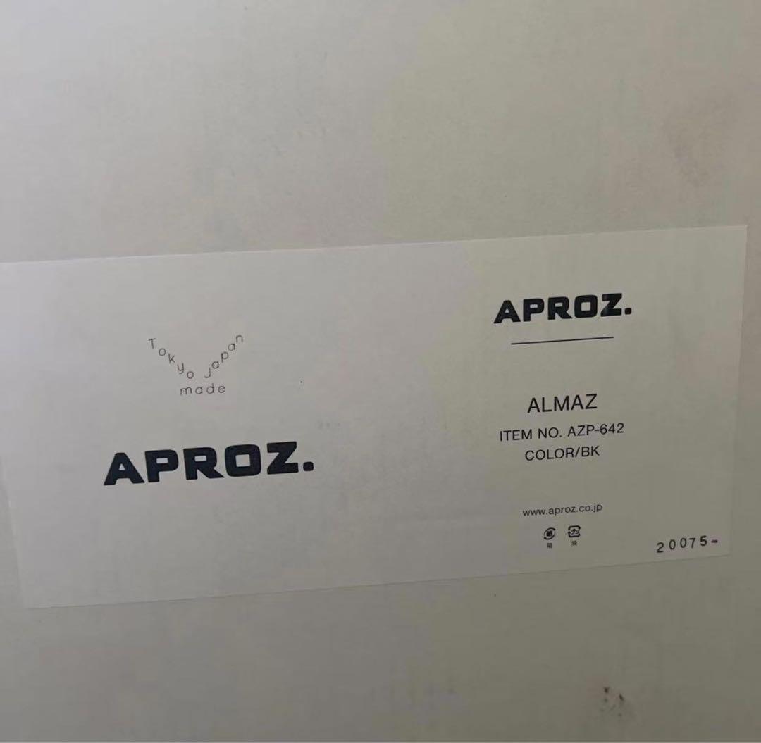 APROZアプロス ALMAZ　AZP-642-BK ペンダントライト