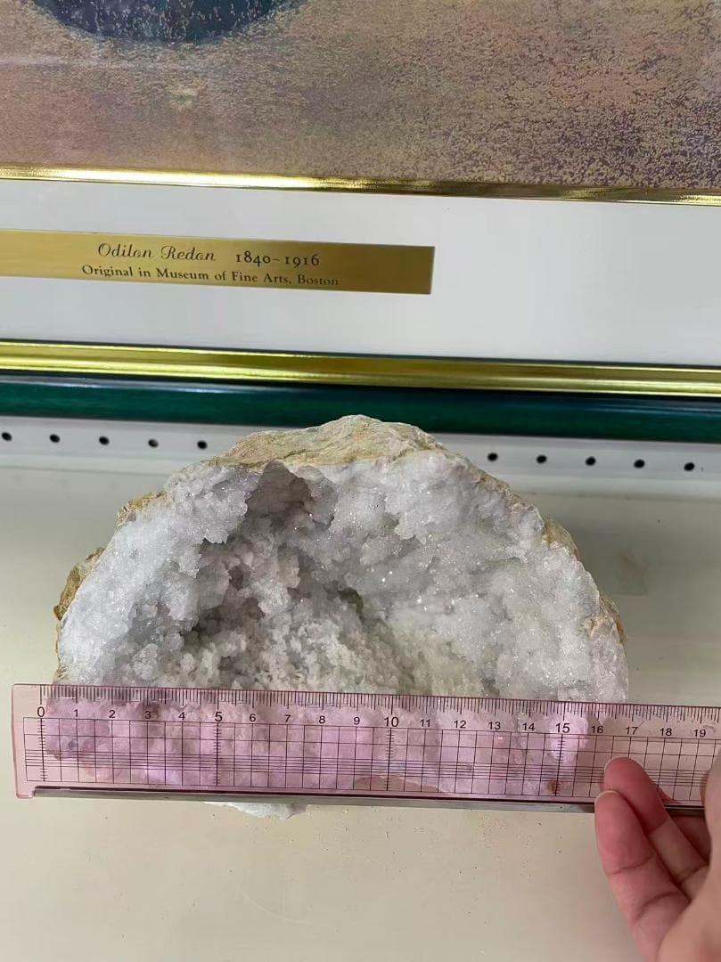 【ブラジル産天然石】特大天然水晶ドーム 1.2kg　原石