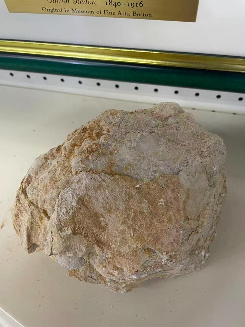 【ブラジル産天然石】特大天然水晶ドーム 1.2kg　原石