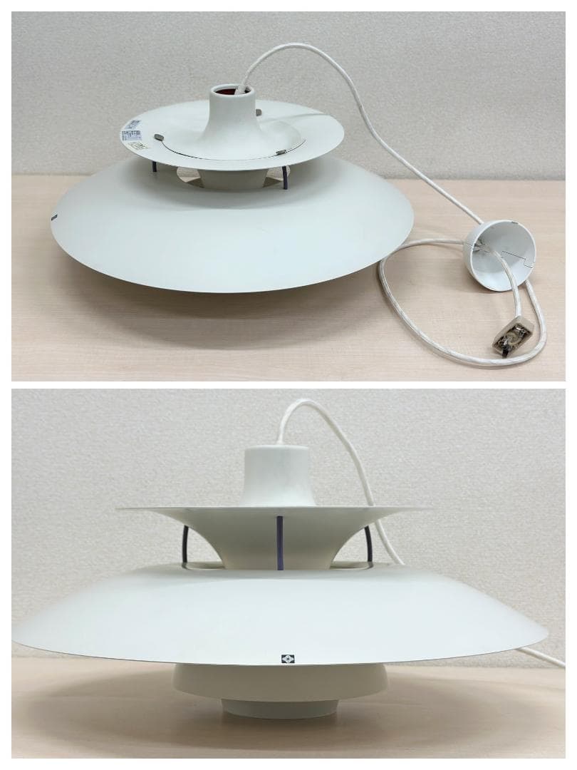 正規品■ルイスポールセン■PH 5　ペンダントライト　ホワイト　コード185cm