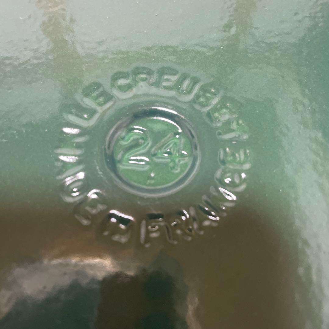 《廃盤希少》ルクルーゼ 24cm 希少 カクタスグリーン ココットロンド