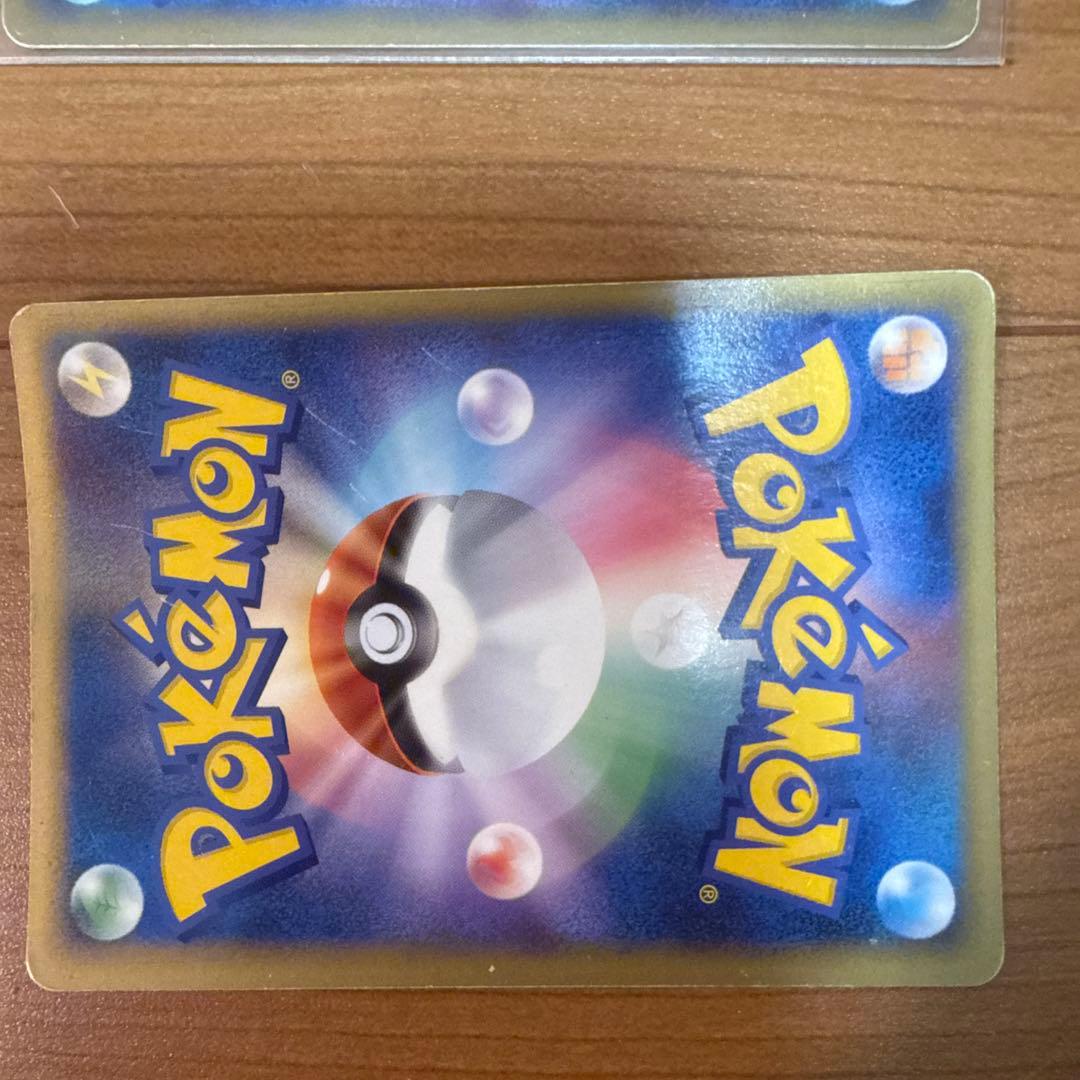 絶版】ポケカ パルキア ＆ ディアルガ LEGEND 上下セット - メルカリ