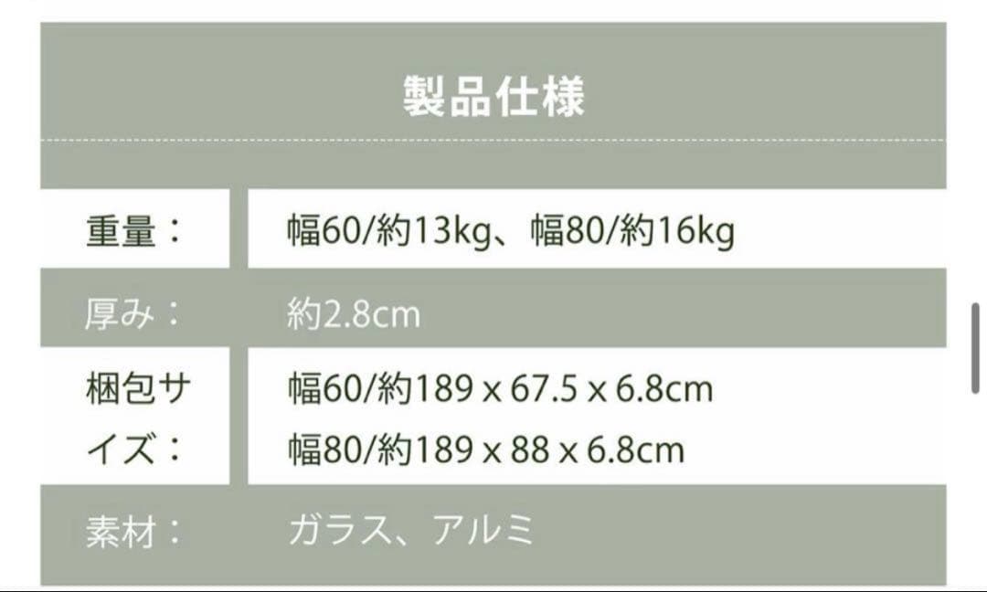 スタンドミラー　全身鏡　ウェーブミラー　韓国