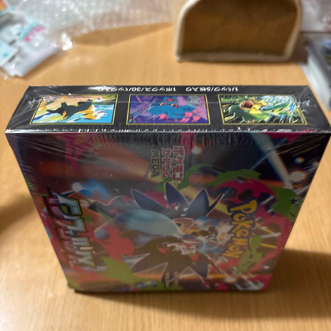 ポケモンカードゲーム インフェルノX 1BOX 未開封 シュリンク付き